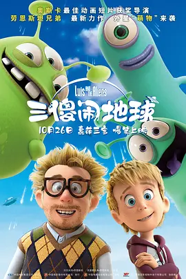 中文字幕第一页在线播放