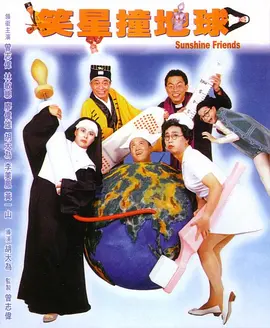 精品国产福利在线