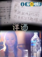 纯爱无遮挡h肉动漫在线播放